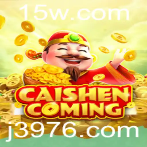 Descubra o Fascínio de CAISHENCOMING: Um Guia Completo