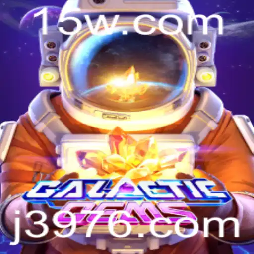 GalacticGems: Exploração Estelar e Estratégia