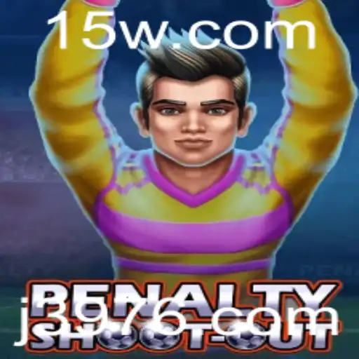 PenaltyShootOut: O Jogo de Futebol Virtual que Conquistou os Amantes do Esporte